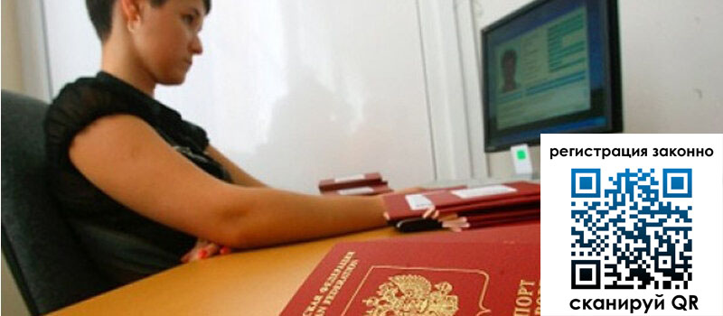 форма 3 в Гороховце форма 3 в Гороховце